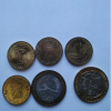 Шесть юбилейных монет