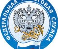Межрайонная ИФНС России № 51 по г. Москве - Межрайонные инспекции