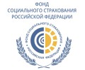 Фонда социального страхования Российской Федерации, Филиал 3