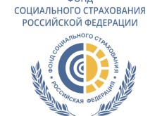 Фонд социального страхования Российской Федерации, филиал 21
