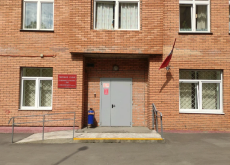 Судебный участок мирового судьи № 347 района Савеловский